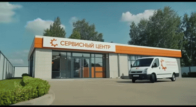 Ремонт термоблока